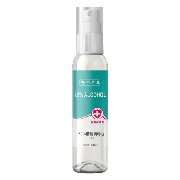 Buy cheap 100ml 75% Alcohol Disinfectant Spray Effective Sterilization Remove Odor from wholesalers
