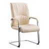 Buy cheap Waiting Area Cream Office Visitor Chairs Modern Design Environmental Friendly from wholesalers
