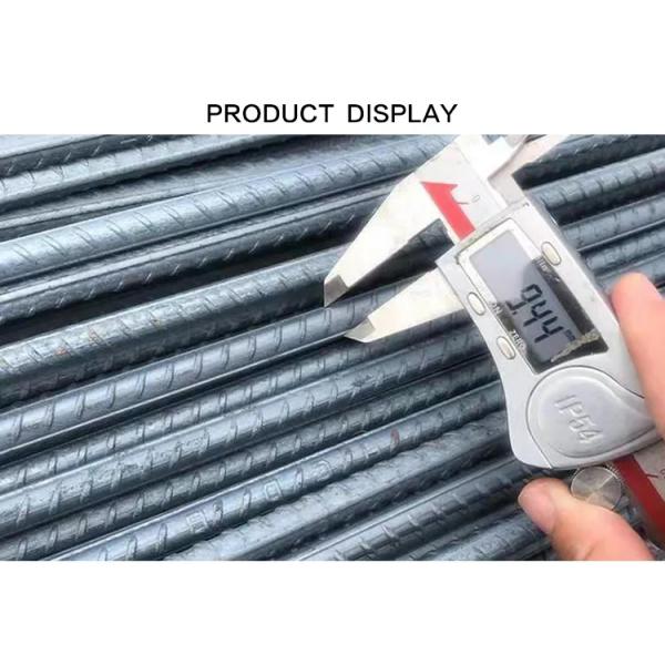 steel reinforcement bars