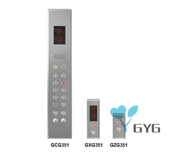 Buy cheap ELEVATOR STAINLESS STEEL LANDING OPERATING PANEL DC12V DC24V from wholesalers