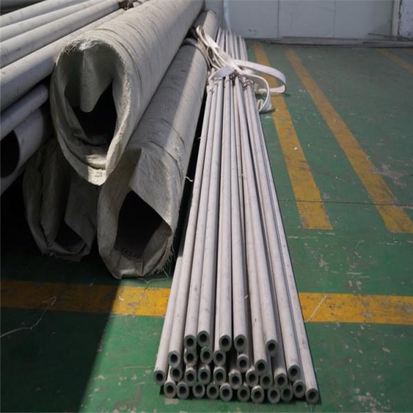 Buy cheap 201 Picking Surface Stainless Steel Pipe 202 Grade Annealing SS Tube Chemical Resistance from wholesalers