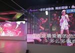 P7.81 Transparent Led Mesh