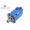 Buy cheap CHAR-LYNN Hydraulic Motor 109-1104-004 4000 Series Disc Geroler Spool Valve Made In China from wholesalers