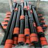 Buy cheap API 5CT Pup Joint Of Tubing Or Casing Alloy Steel Material from wholesalers