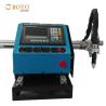 Buy cheap Hot Sale Air Plasma Mini Portable CNC Cutting Machine from wholesalers