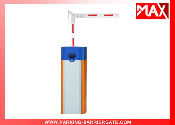 Waterproof Housing Security Car Park Barrier Gate With 2mm Steel Sheet Folding