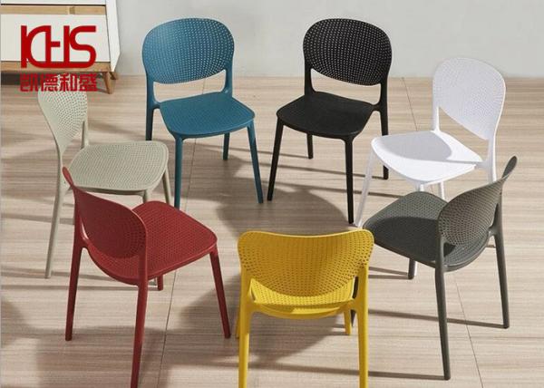 Buy cheap Polypropylene Modern Plastic Dining Chairs Breathable Casual Stacking Dining Chair from wholesalers