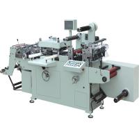 Buy cheap PLC Controlled Label Die Cutting Machine Hot Stamping For Laser Film Adhesive product