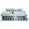 Buy cheap Seed Grading Machine from wholesalers