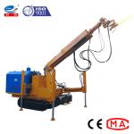 Buy cheap Tunnel Construction Concrete Shotcrete Machine Wet Mix 11m Max Spraying Width from wholesalers