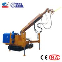Buy cheap Tunnel Construction Concrete Shotcrete Machine Wet Mix 11m Max Spraying Width product