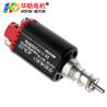 Buy cheap Hofon HF460SA-11370L Long shaft 11.1V 37000RPM DC Carbon brush Motor for AEG Water Bomb Toy Gun from wholesalers