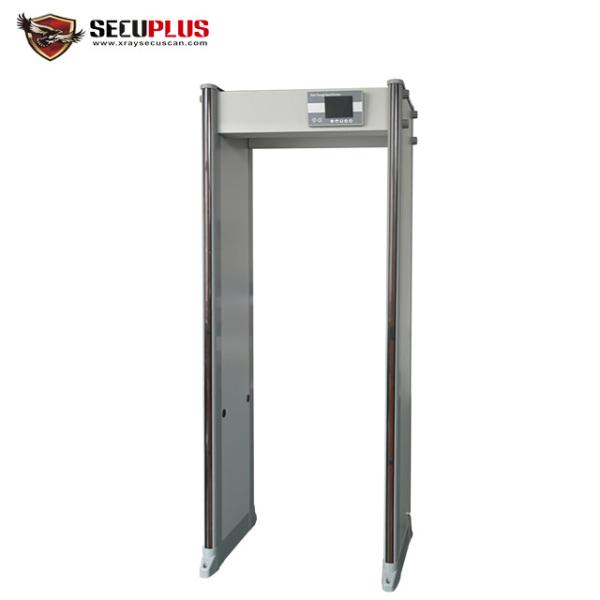 Buy cheap 74kg Gross Weight Walk Through Metal Detector 760mm Inner Size SPW300S from wholesalers