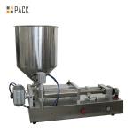 Durable Pneumatic Rotary Piston Filler 304 Stainless Steel Frame