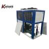 Buy cheap Chinese Manufacturer box type Refrigeration condensing unit for cold room from wholesalers
