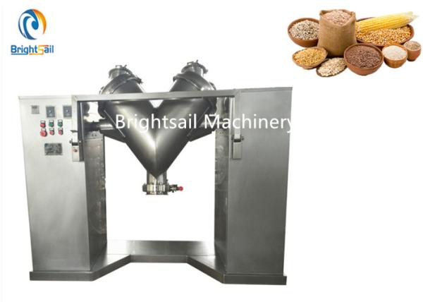 Buy cheap Animal Food Grain Powder Machine Wheat Oat Bran Rice Flour Blender V Shape from wholesalers