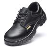 Buy cheap Labor Insurance Shoes, Men'S Work Shoes Anti-Smashing Anti-Piercing Safety Shoes from wholesalers