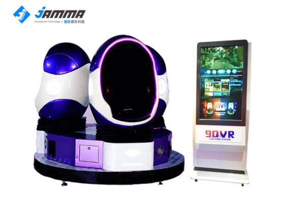 Buy cheap Custom Color Logo Virtual Reality Chair 360 VR Roller Coaster 24" Monitor 9D VR Cinema from wholesalers