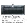 Buy cheap AIR INLET YS-645 from wholesalers