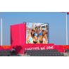 Buy cheap best price ultra light outdoor p10 led display screen billboard from wholesalers
