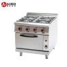 Buy cheap Portable Gas Range Cooker with 4 Burner Stove and Multifunctional Stainless Steel Oven from wholesalers