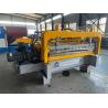 Buy cheap 1mm automatic metal steel sheet slitting machine for Thailand from wholesalers