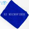 Buy cheap Morden Household Cleaning Towel Blue Microfiber Cleaning Cloth Hotel Hand Towel 40*40 from wholesalers