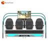 Buy cheap Coin Game VR Cinema System 9d Movie Theatre Virtual Reality Machine from wholesalers