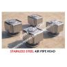 Buy cheap Stainless steel 316L air pipe head, stainless steel 316 oil tank air pipe head, but not 316L water tank air pipe head from wholesalers