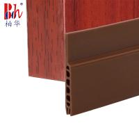 Buy cheap Brown Silicone Weather Stripping Self Adhesive Silicone Seal Strip For Windows product