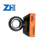 25584-25520 2558425520 High Precision Taper Roller Bearing For Heavy Duty