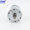 Buy cheap OD 37mm 3V 5V Micro DC Gear Motor 1.5nm 15rpm 12rpm For Barbecue Machine from wholesalers