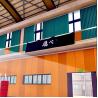 Buy cheap Formaldehyde Free Fabric Acoustic Panels Sound Proof Fabric Wrapped Wall Panels 32mm from wholesalers
