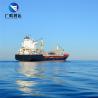 Buy cheap FBA International Ocean Freight Forwarder Sea Shipping To United States By Maston Zim Cosco from wholesalers