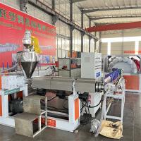 Buy cheap Easy Operation PVC Suction Hose Machine Braided Pipe Extruder Machine product