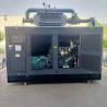 Buy cheap 1500/1800rpm Speed Deutz Engine 100kw Natural Gas Turbine Generator for Gas Generator from wholesalers