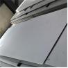 Buy cheap Standard 5mm Thickness No.1 Surface Stainless Steel Sheet from wholesalers