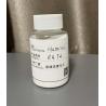 Buy cheap HMMM Hexamethoxymethyl Melamine Resin Liquid Water Soluble Haminol from wholesalers