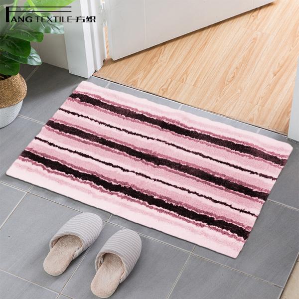 Buy cheap D4 Microfiber Tufted Shaggy Bathroom Floor Mats Multi Purposes from wholesalers
