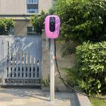 RFID Card Smart Home EV Charger CMS , Streamline Design Outdoor Electric Car