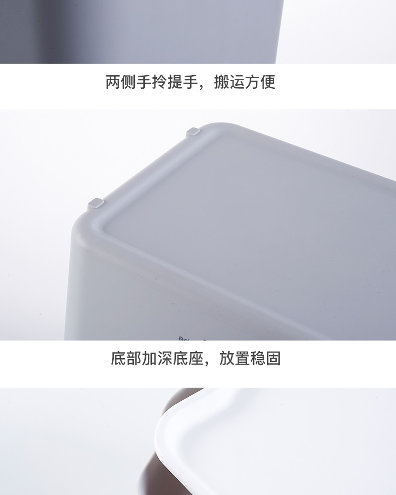 Cube Large Plastic Organizer Box For Kitchen Clothes Toys