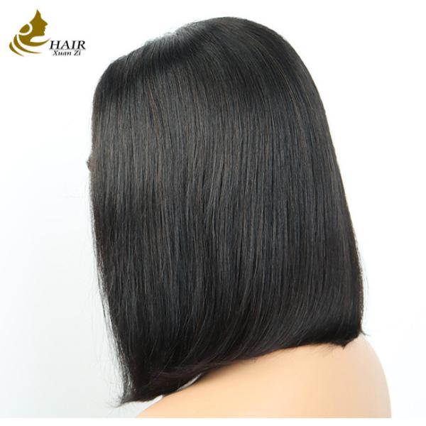 Buy cheap Virgin Brazilian Hair Straight Silk Top Full Lace Wigs for Women Human Hair from wholesalers