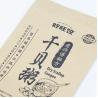 Buy cheap Aluminium Foil Zipper Top Stand Up Pouch With Heat Seal Kraft Paper PET PE Plastic For Food Packaging from wholesalers