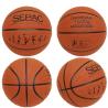 Buy cheap Design Your Logo Printed Your Own Pattern Size 7 PU leather Basketball 640g from wholesalers