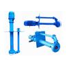Buy cheap Centrifugal Vertical Sand Pump 1480 rpm for Abrasive Slurry transmission from wholesalers