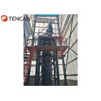 Buy cheap 3.0T/H Max Gold Ore Fine Powder Wet Grinding Cell Mill 160KW product