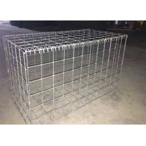 Buy cheap Stone Retaining 10x12cm Gabion Wire Mesh 5mm Gabion Baskets from wholesalers