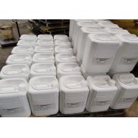 Buy cheap Amino Acid Oligosaccharide Peptides Fertilizers For Foliar Fertilizer Anti Cold product