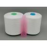 Buy cheap Sewing Thread Use Polyester Twisted Yarn Staple Fiber 30/2 And 30/3 from wholesalers