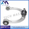 Buy cheap Front Right Auto Control Arms For Mercedes Benz w251 2513300807 from wholesalers